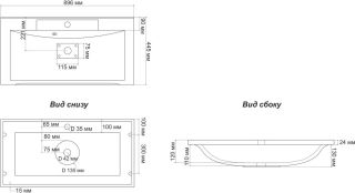 Раковина Marko Комфорт 5224900 90 см